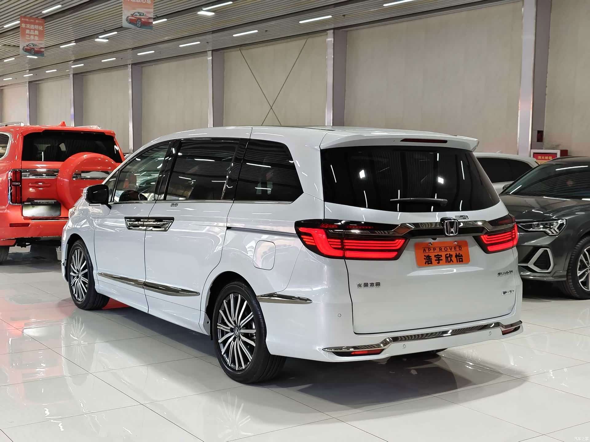 Honda Elysion, 2024 4
