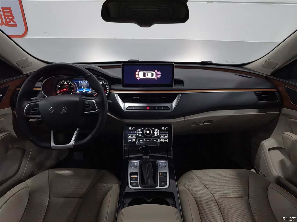 Hongqi H5, 2018 все фото