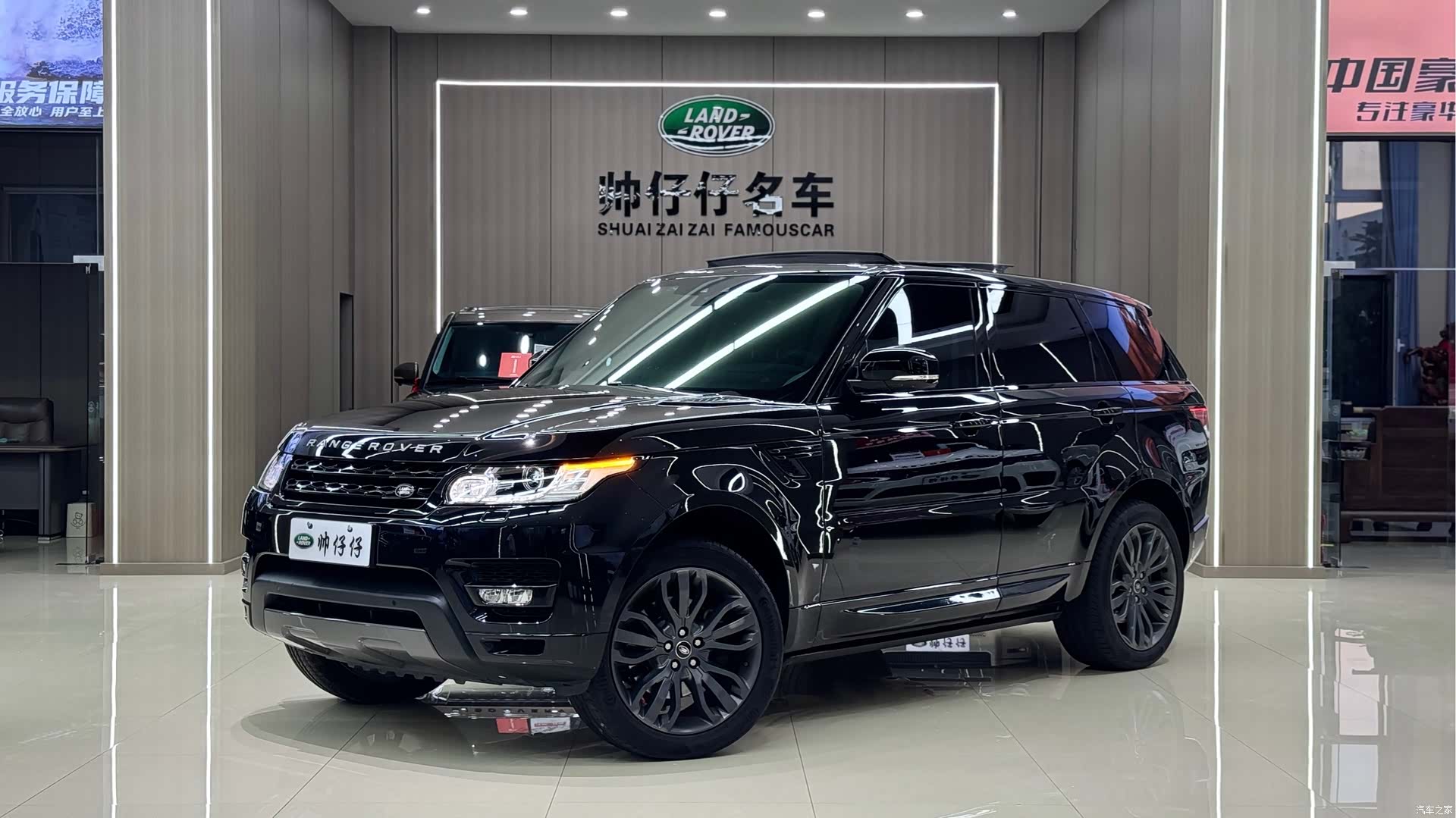 Land Rover Range Rover, 2017 1