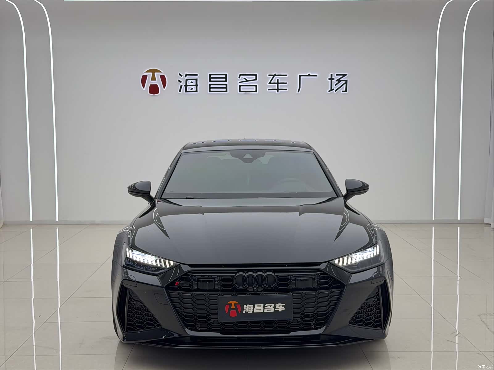 Audi RS, 2023 2
