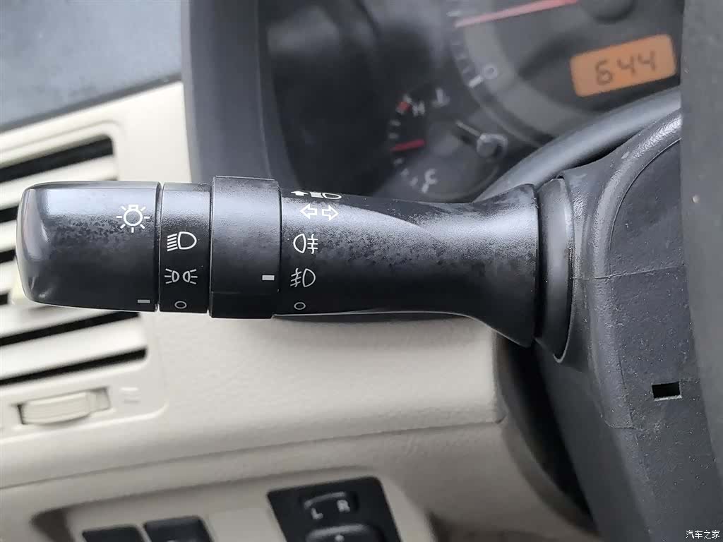 Toyota Corolla, 2014 21