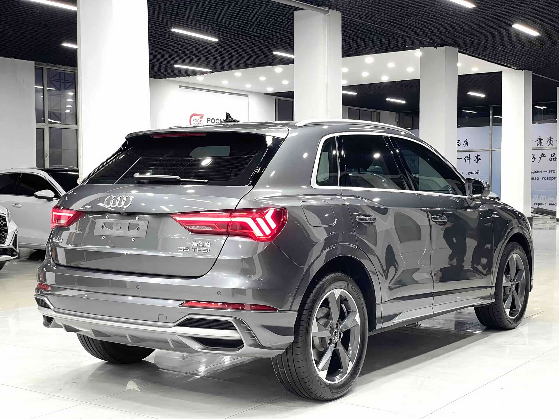 Audi Q3, 2023 6