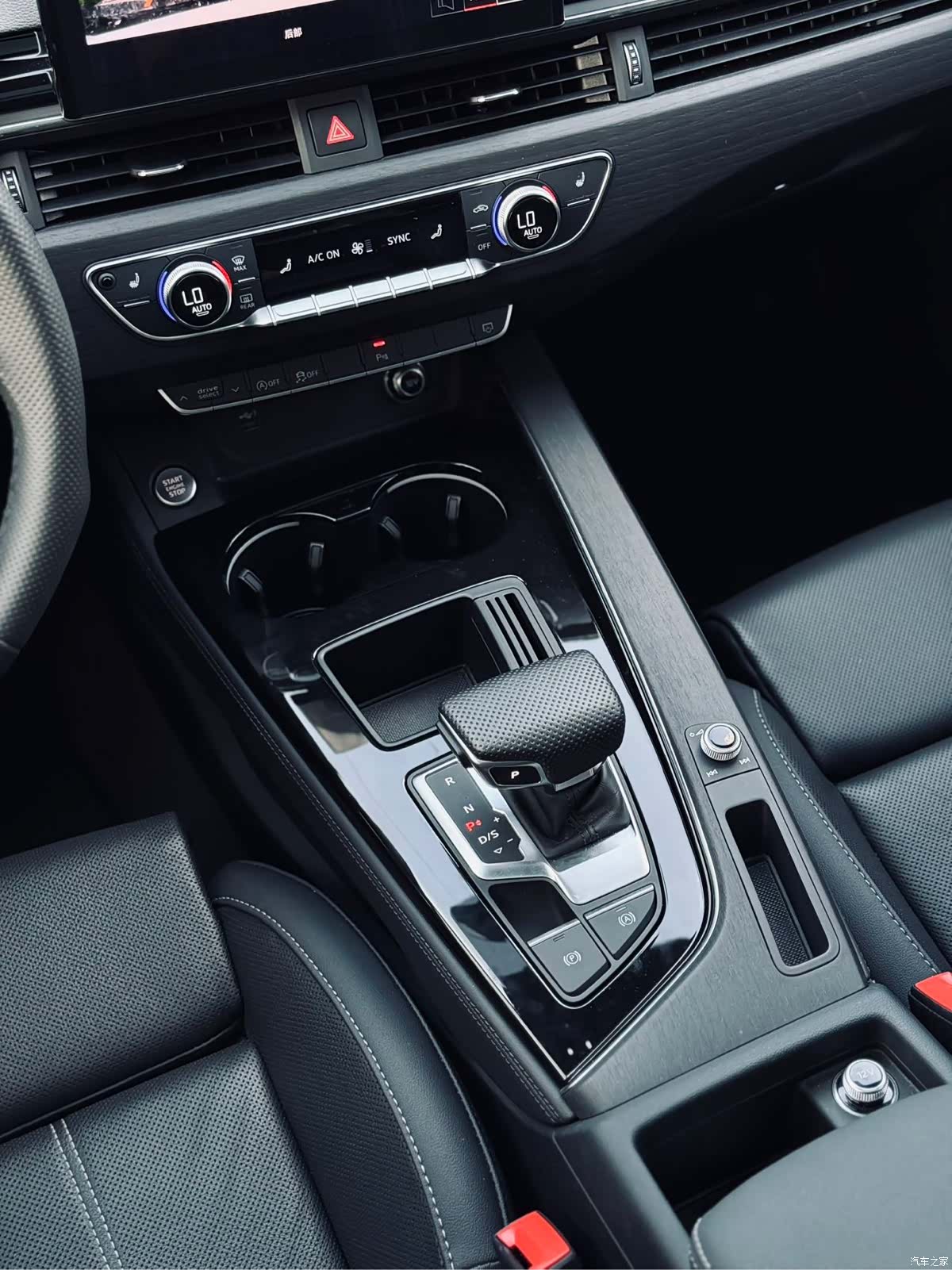 Audi A4L, 2024 8