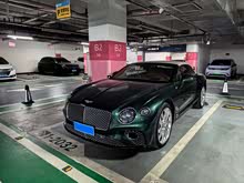 ŷ½ 2019�� 6.0T GT W12 �����