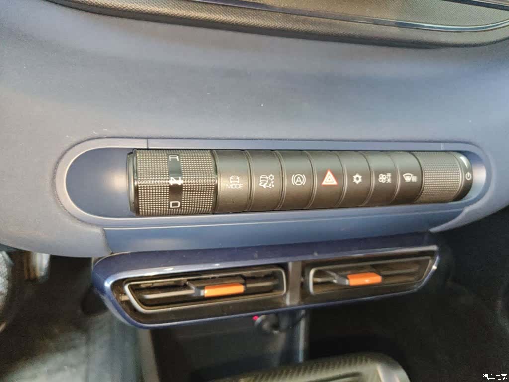 BYD Seagull, 2024 14