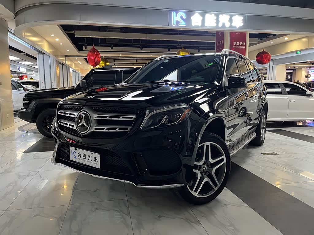 Mercedes-Benz GLS