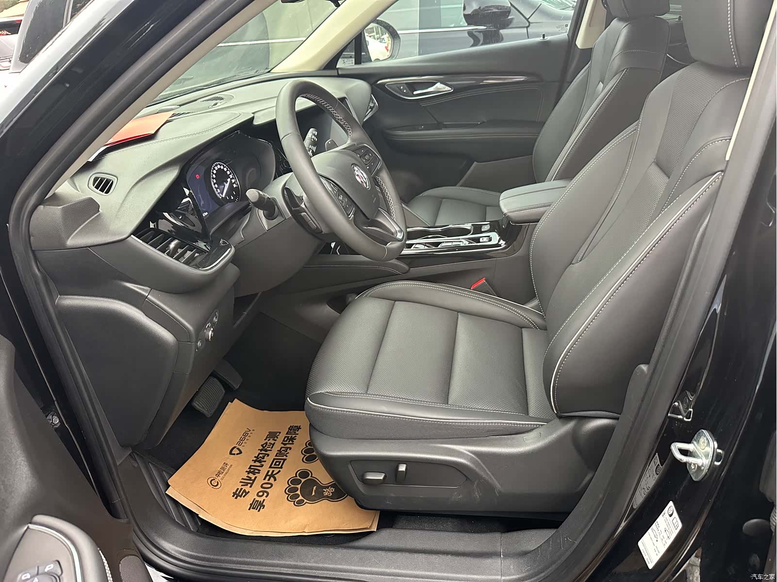 Buick Envision, 2022 4