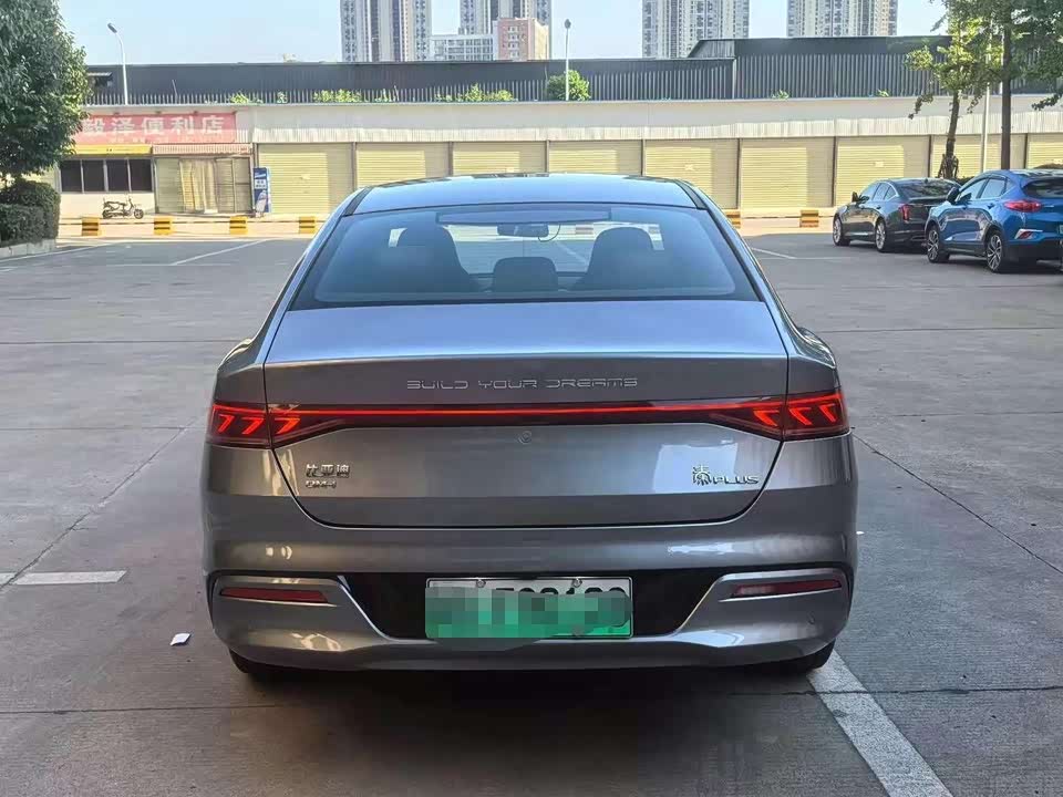 BYD Qin Yuan
