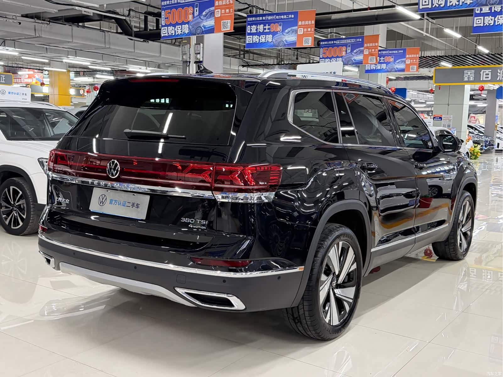 Volkswagen Teramont, 2025 4