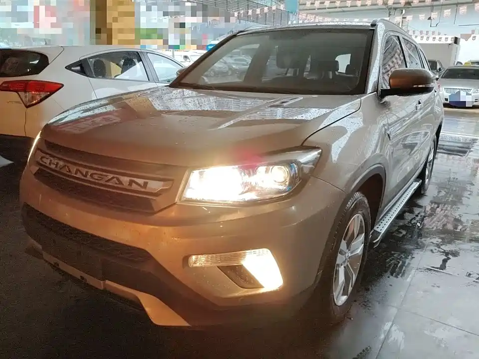 Changan CS75
