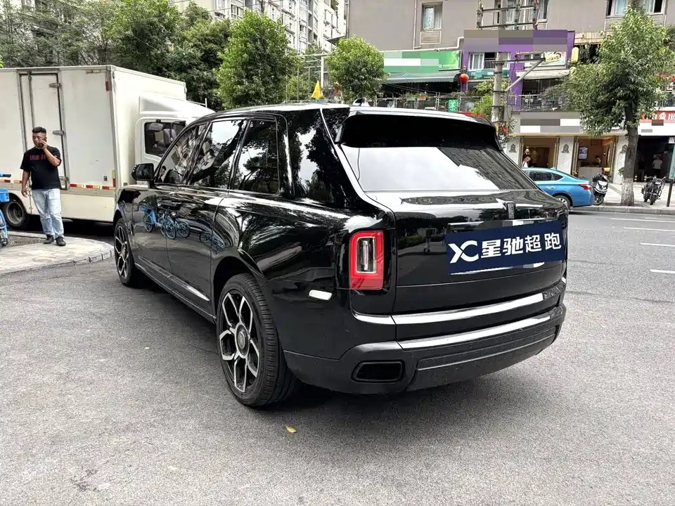 Rolls-Royce Cullinan