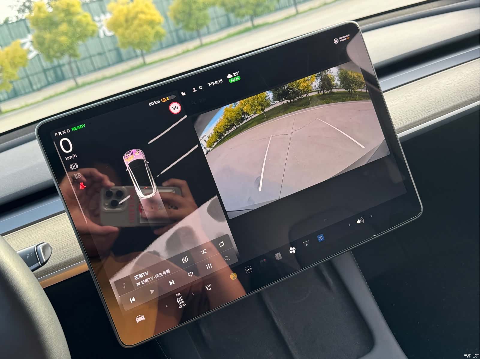 Tesla Model Y, 2023 8