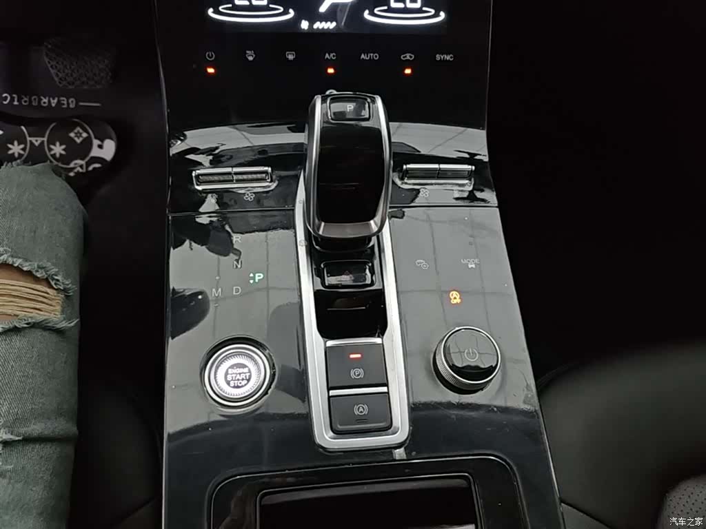 Chery Tiggo 8, 2022 14
