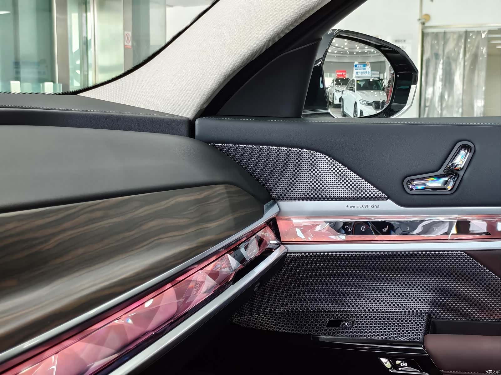 BMW i7, 2025 11