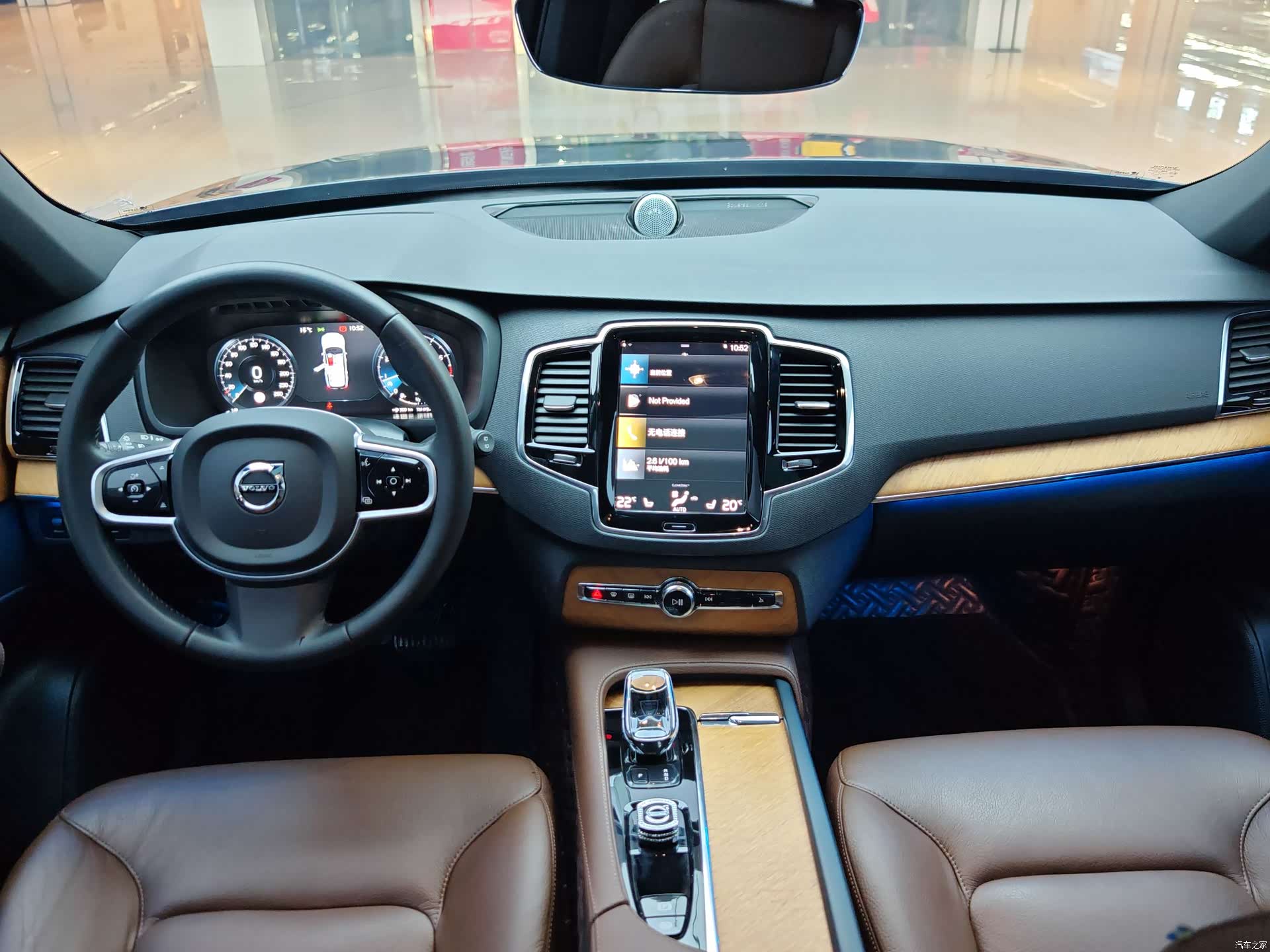 Volvo XC90, 2022 8