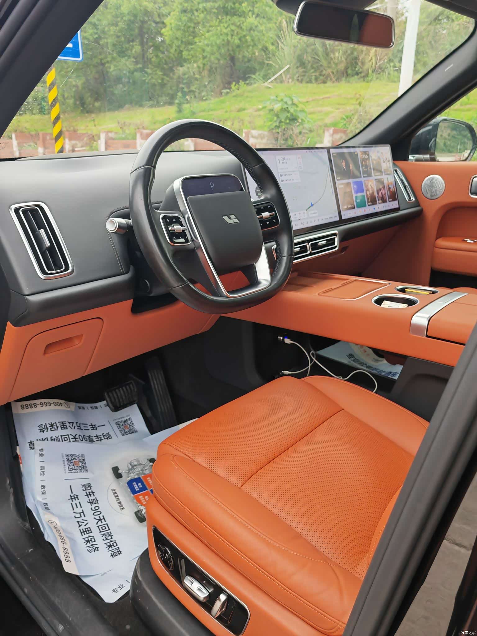 Li Auto L9, 2023 все фото