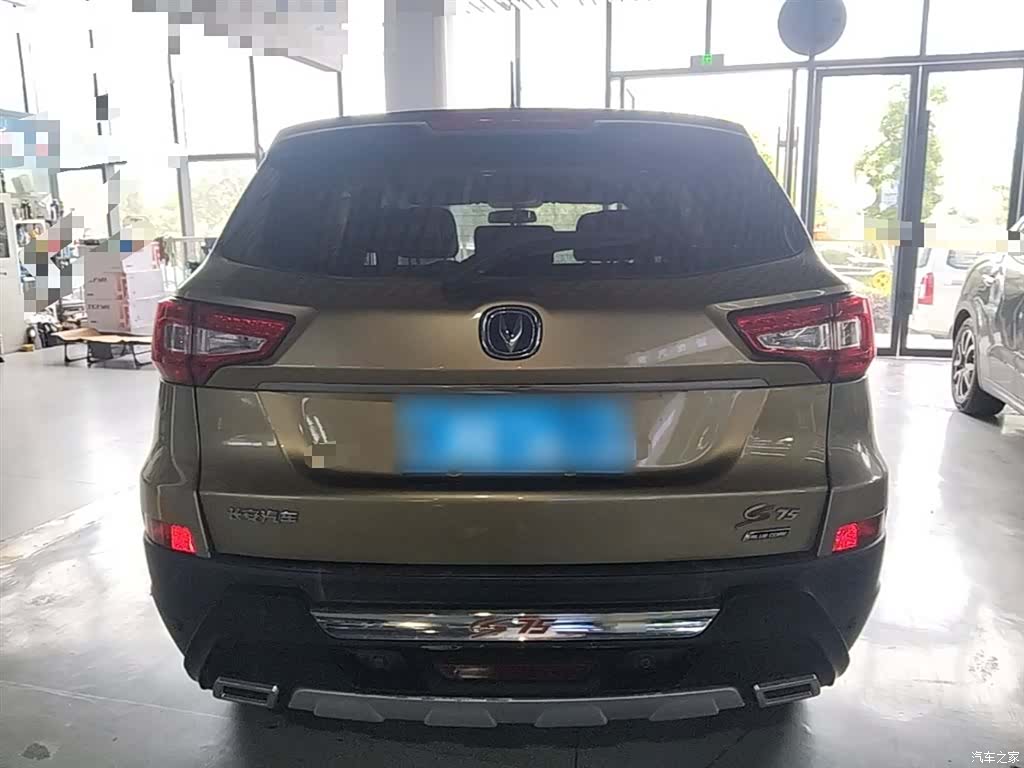 Changan CS75, 2015 6