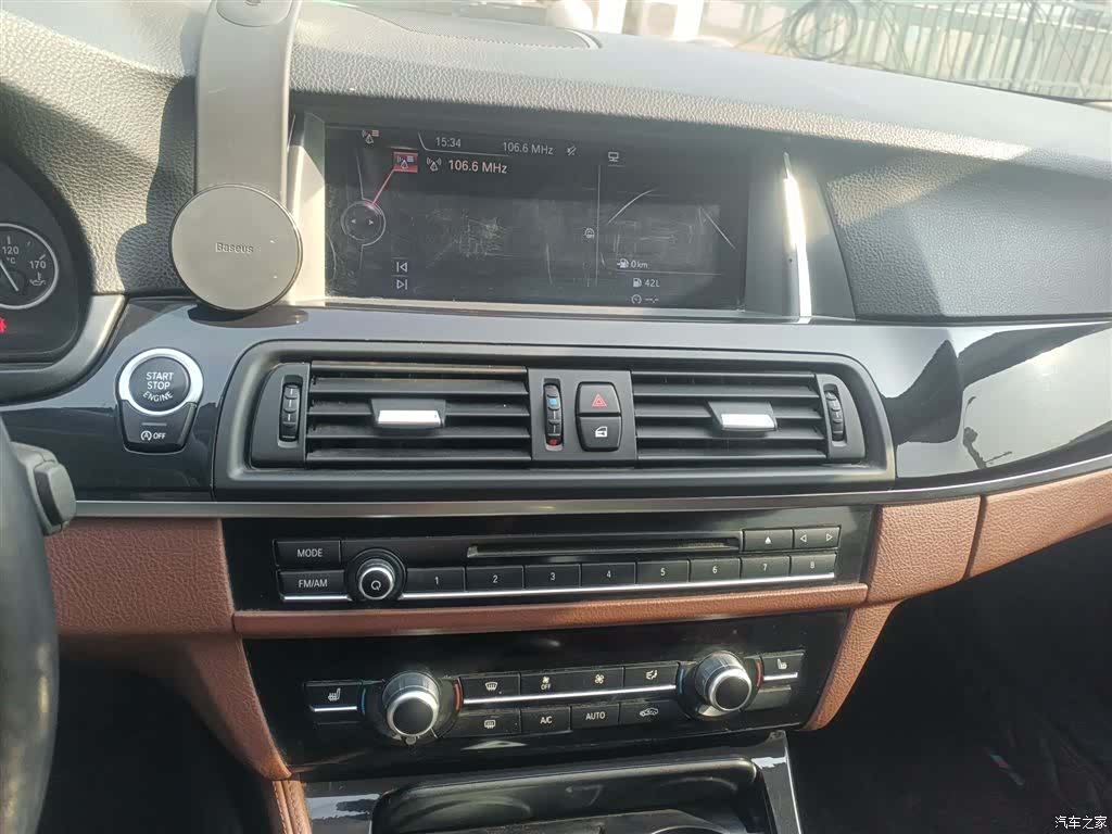 BMW 5 Series, 2017 6