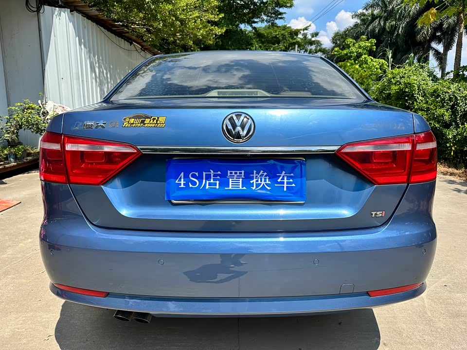 Volkswagen Lavida