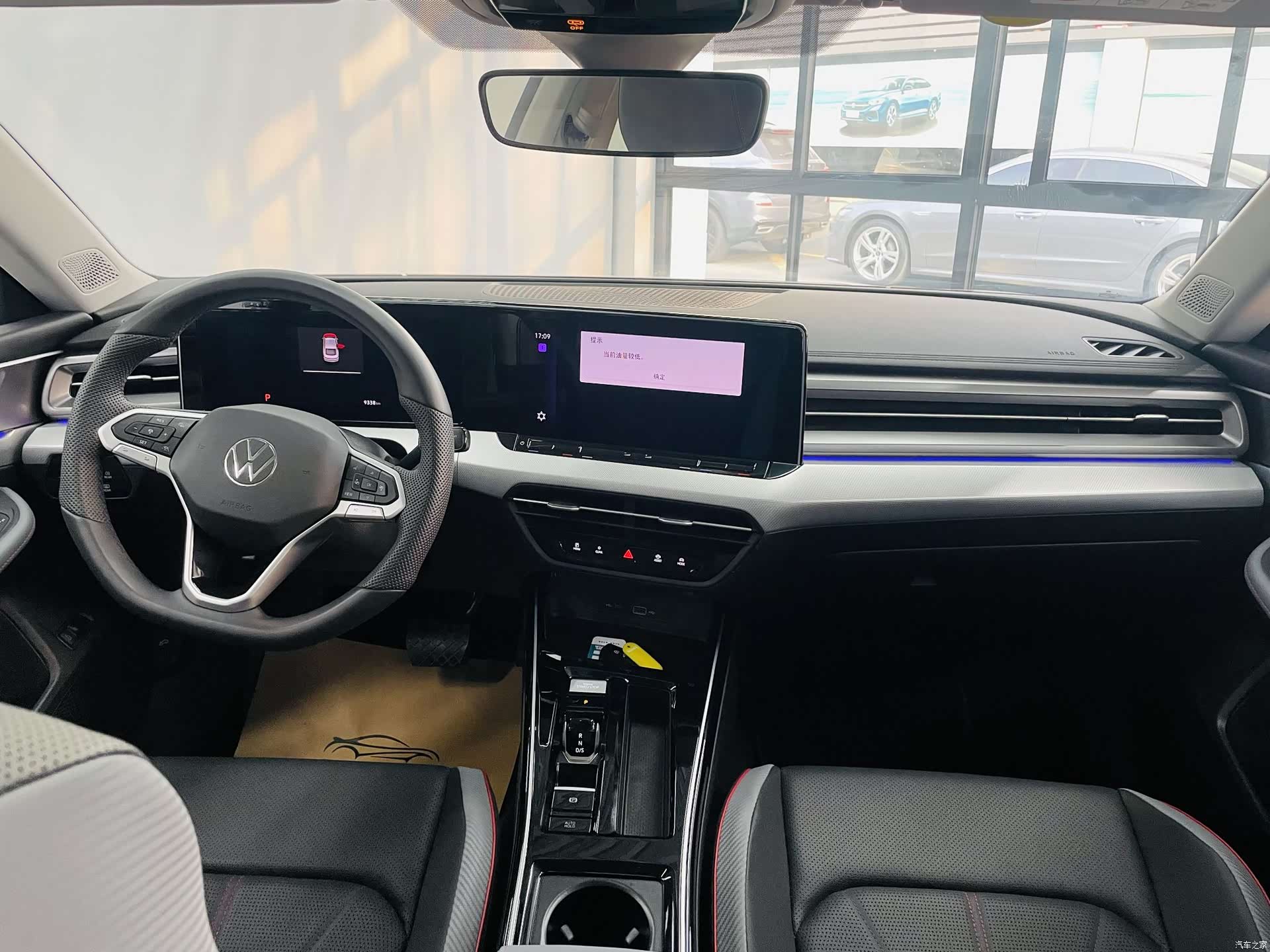 Volkswagen Lamando, 2024 7