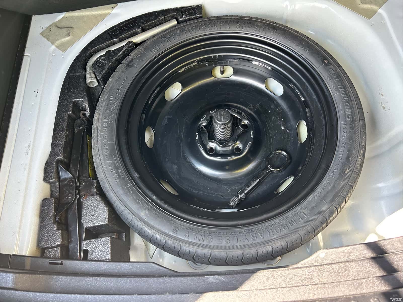 Volkswagen VS5, 2023 19