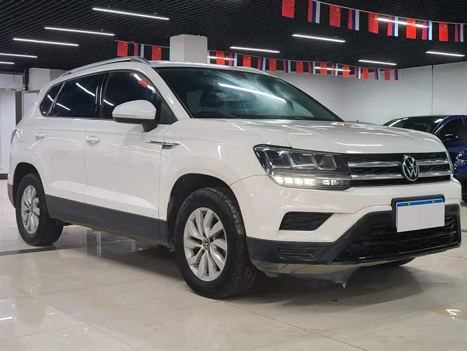 Volkswagen Tuyue