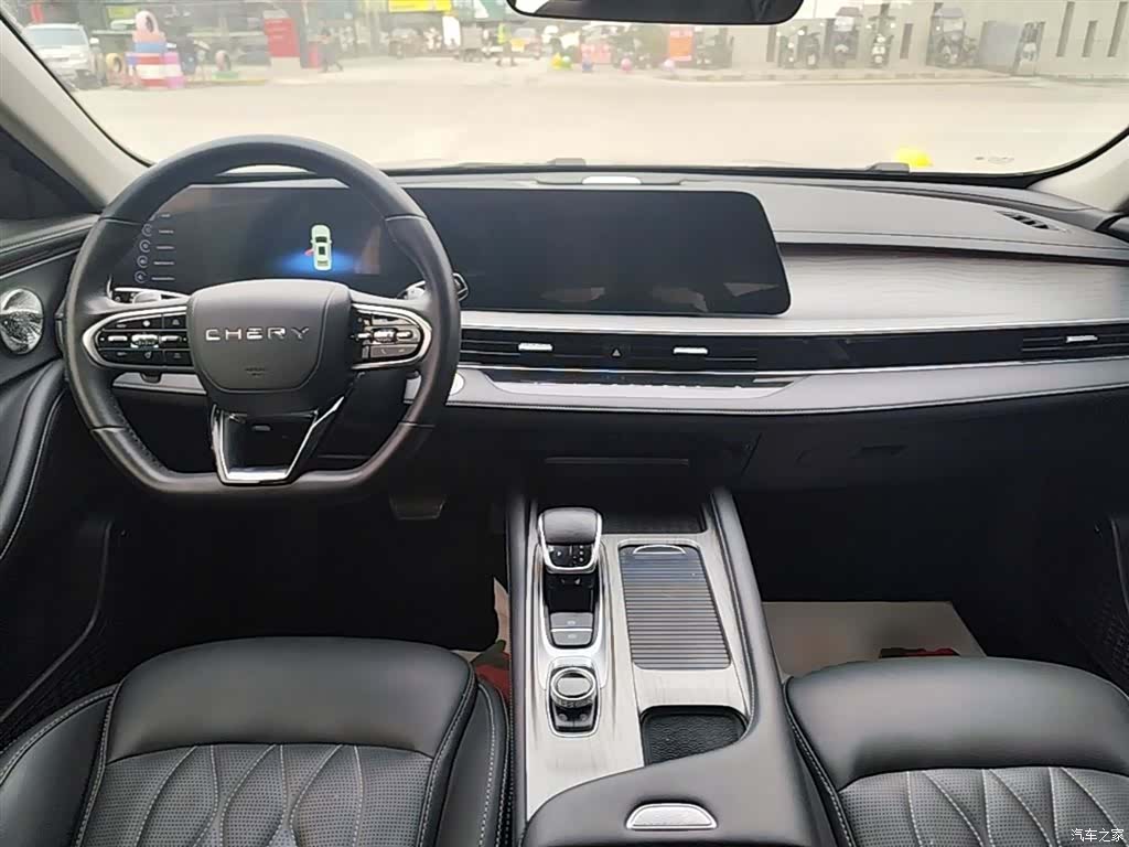 Chery Arrizo 8, 2023 10