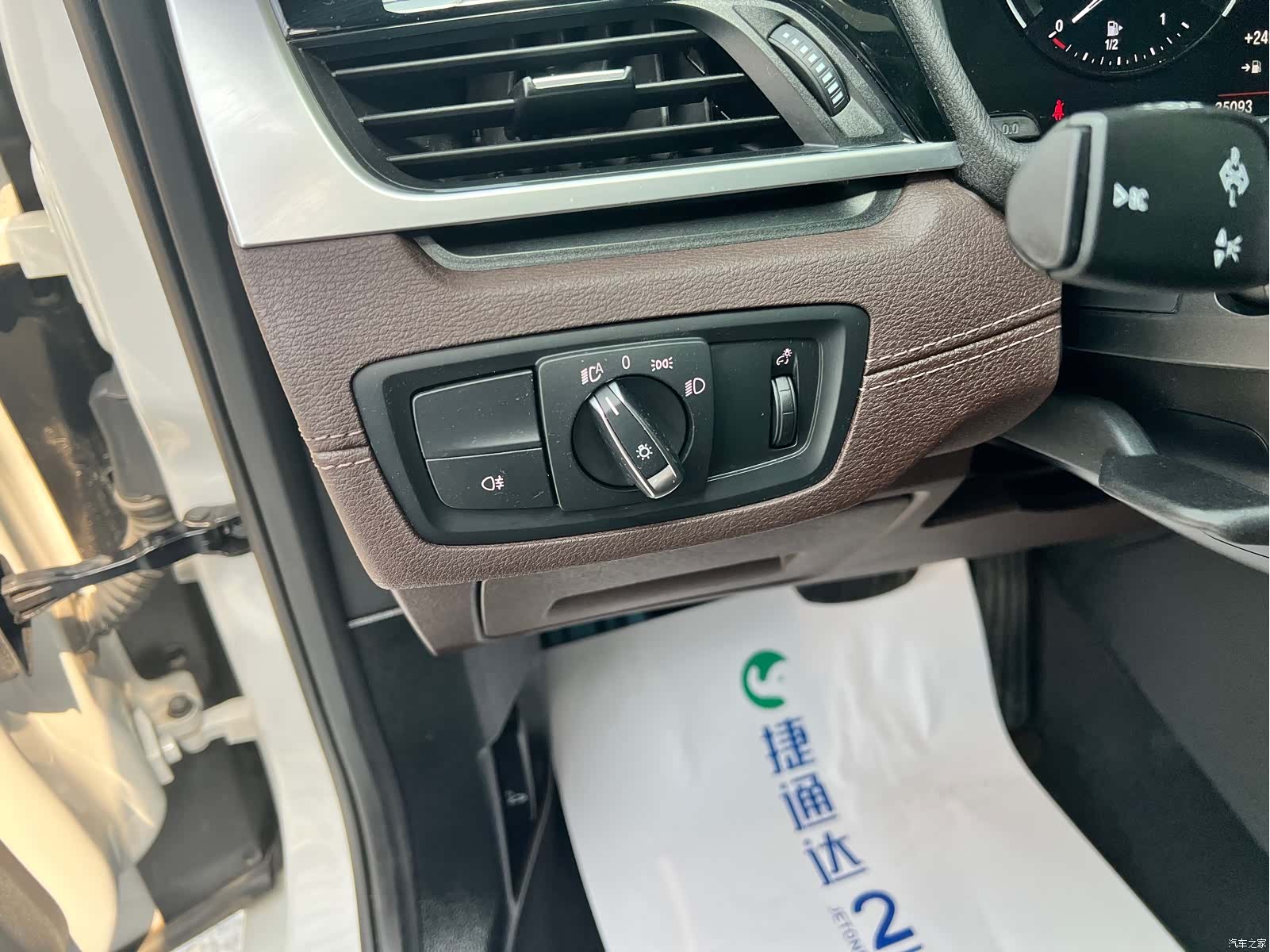 BMW X2, 2021 23