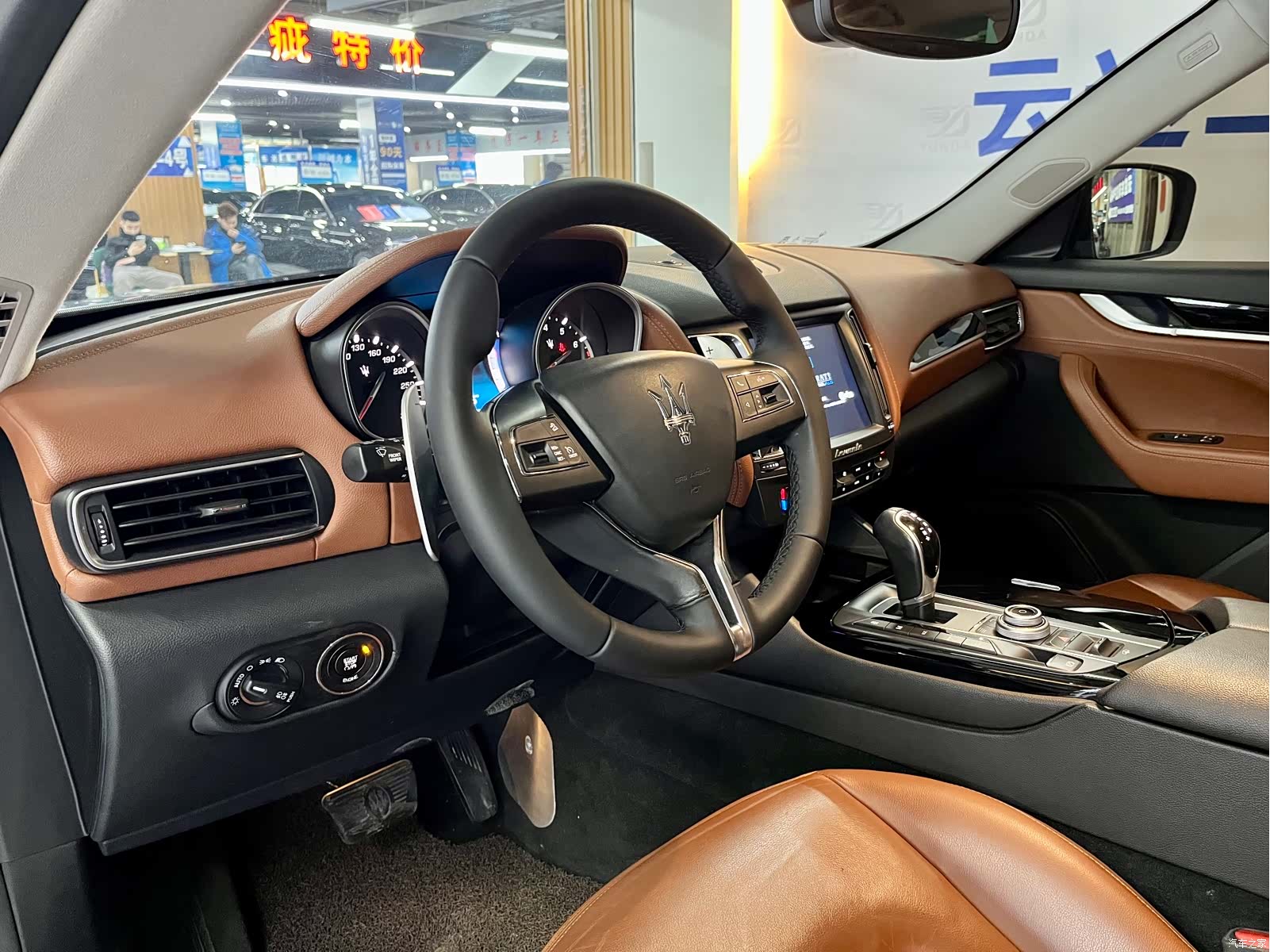 Maserati Levante, 2016 10