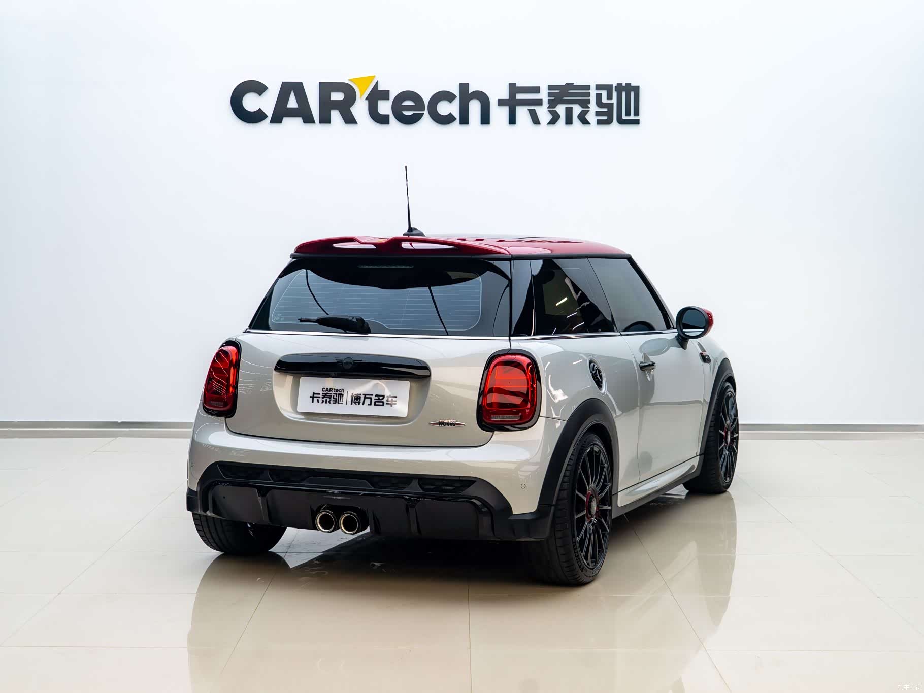 Mini Cooper, 2023 7
