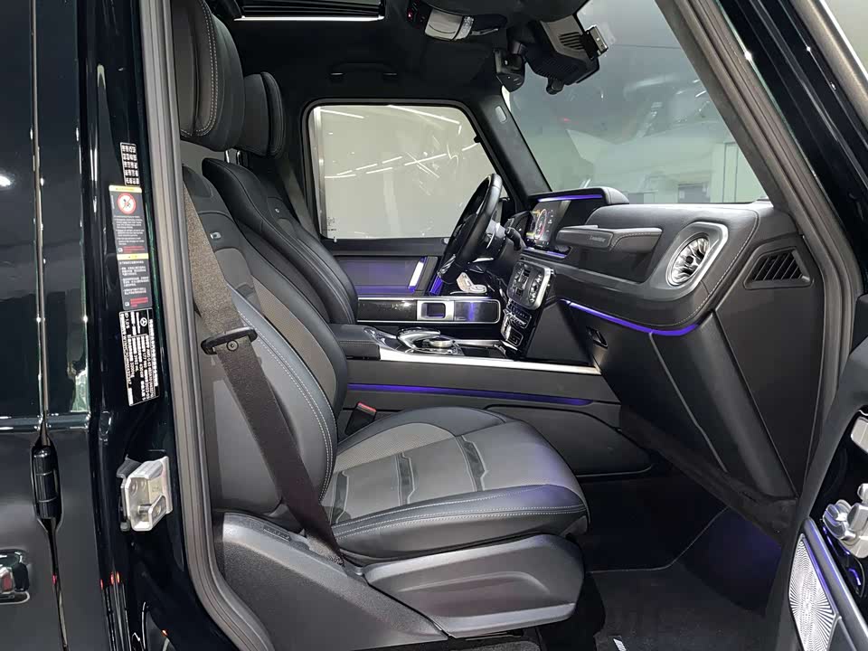 Mercedes-Benz G-class AMG