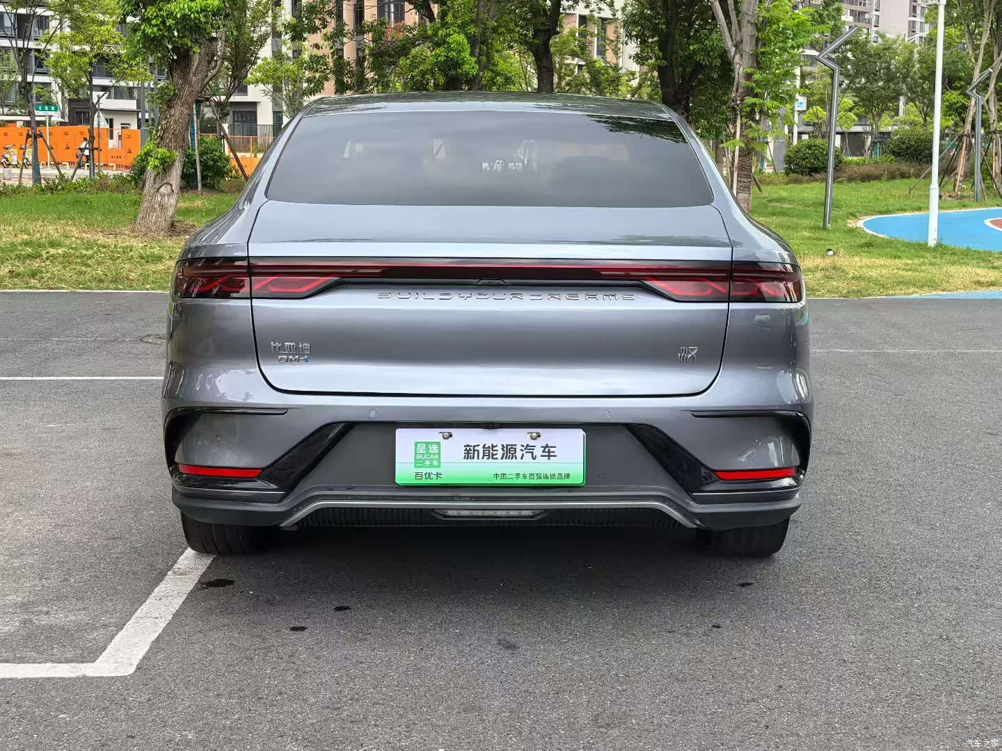 BYD Han, 2022 8