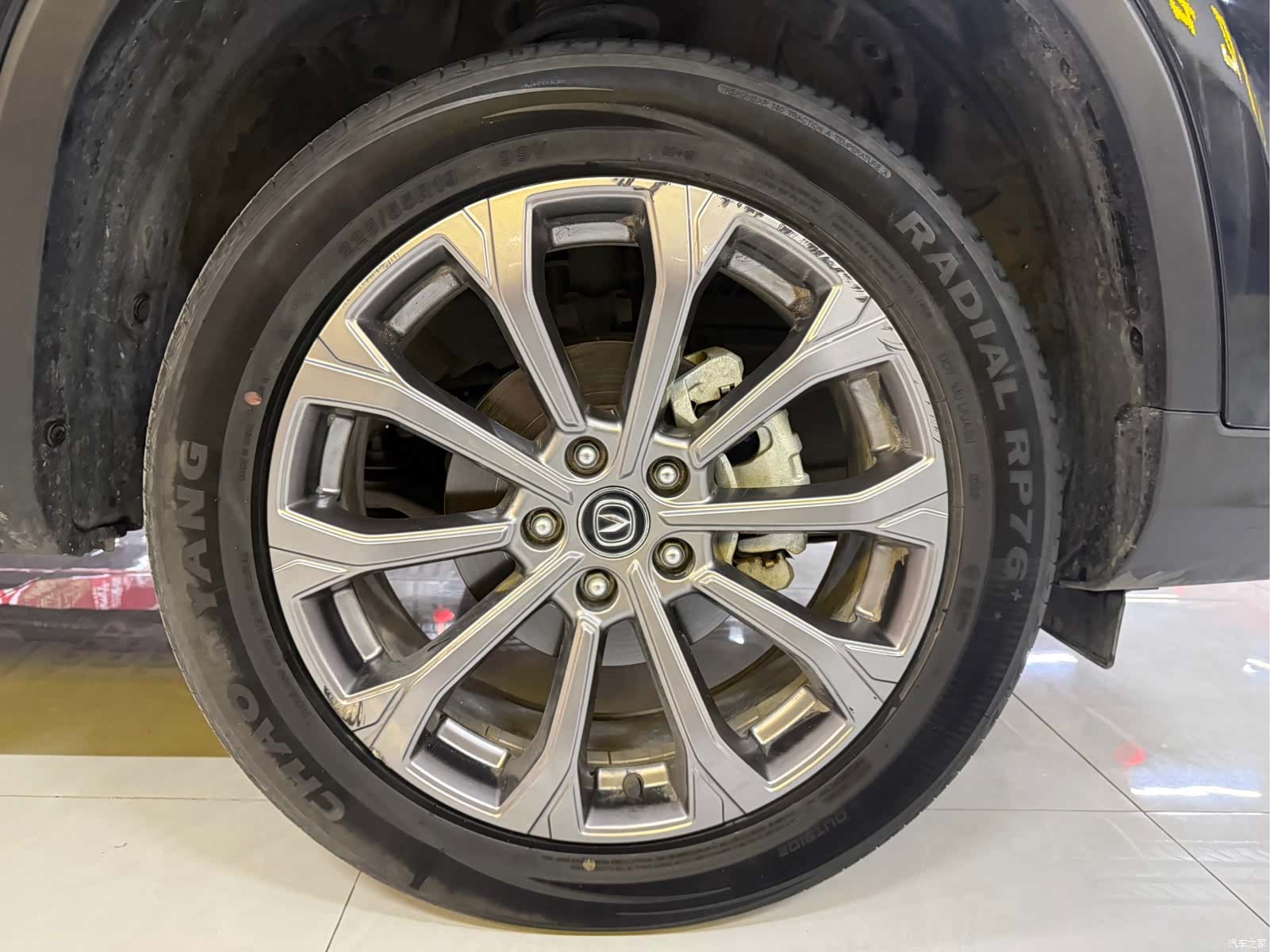 Changan CS75, 2023 10