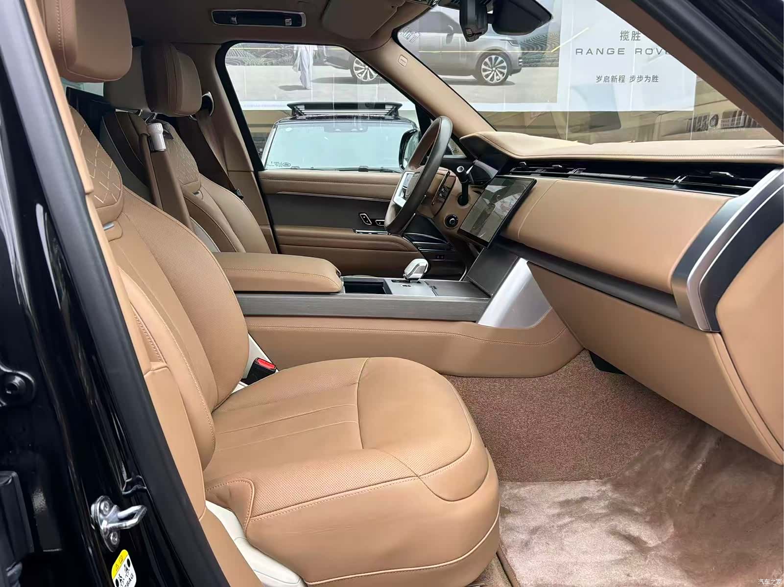 Land Rover Range Rover, 2024 7