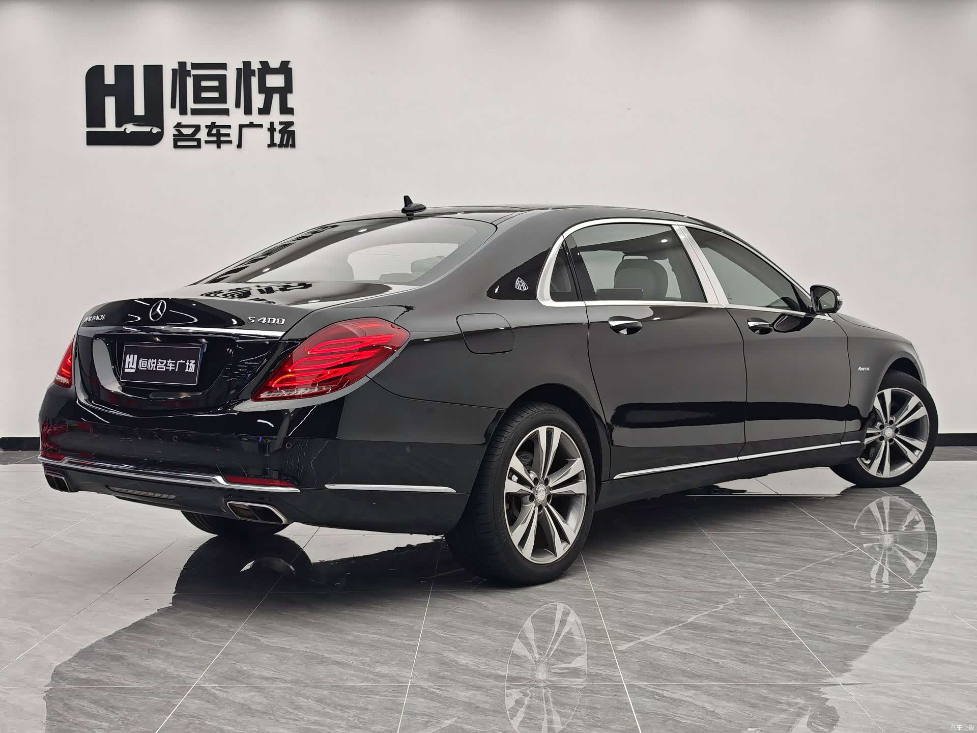 Maybach S-Class, 2016 3