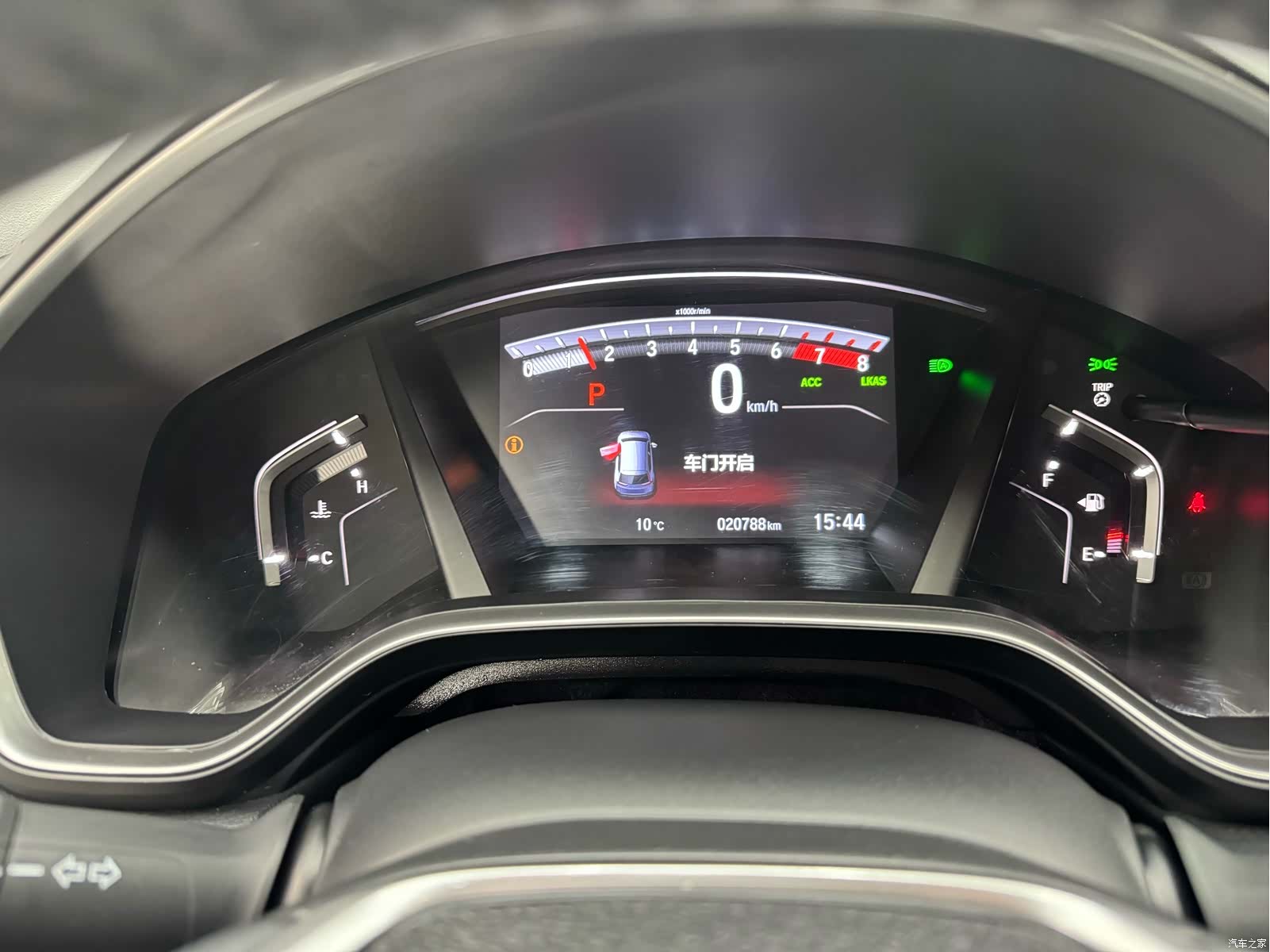 Honda Breeze, 2021 17