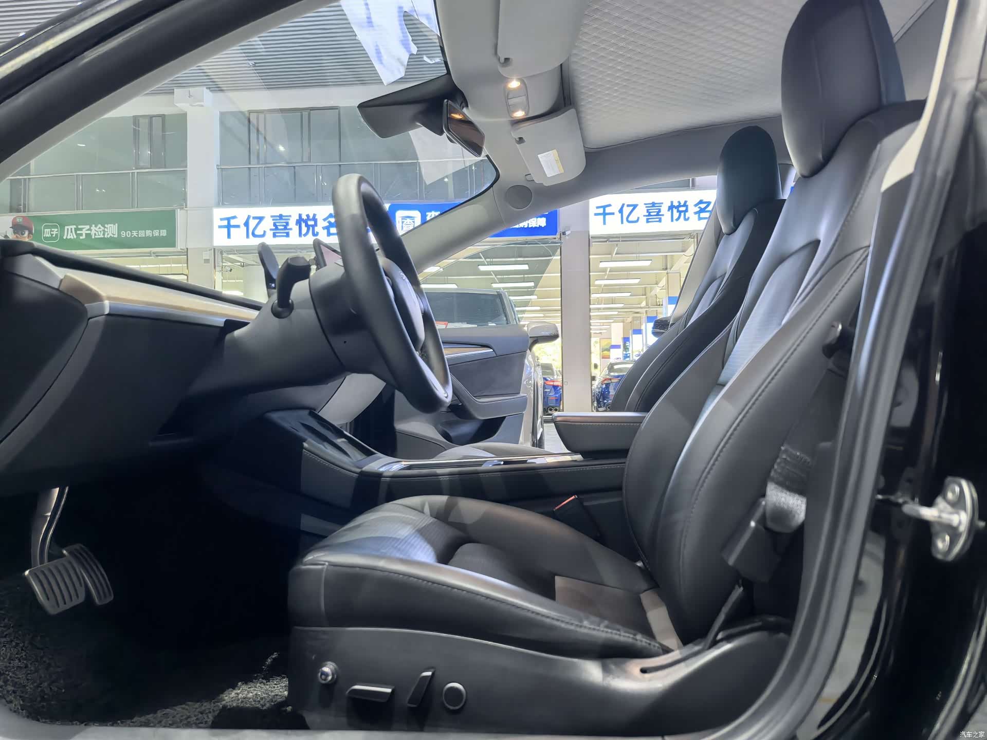 Tesla Model 3, 2021 8