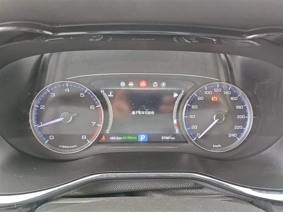 Trumpchi Trumpchi M8