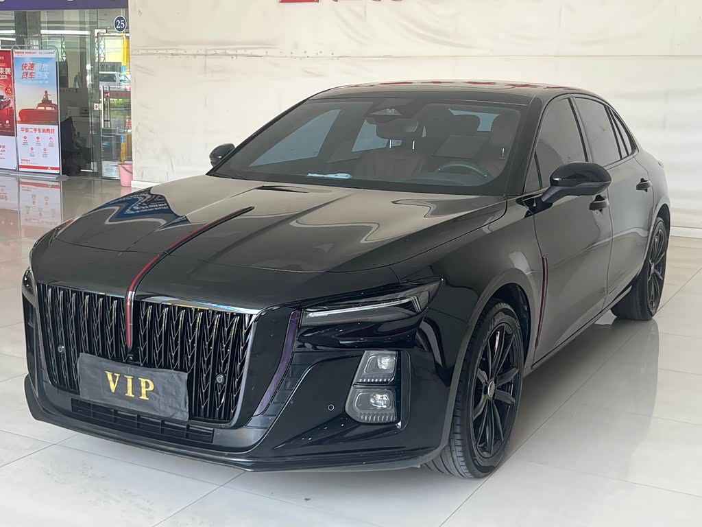 Hongqi H5