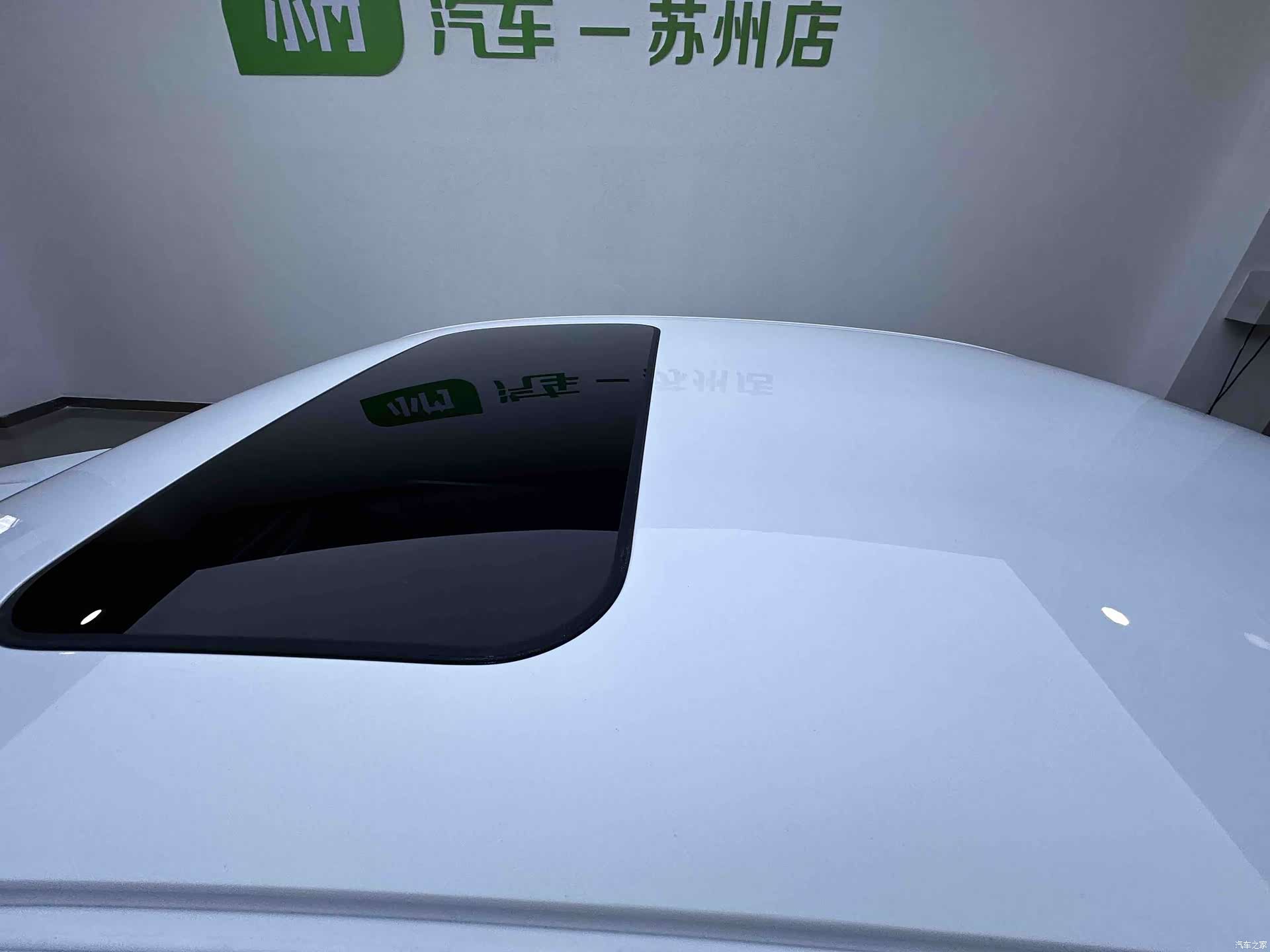 Geely Emgrand, 2023 7