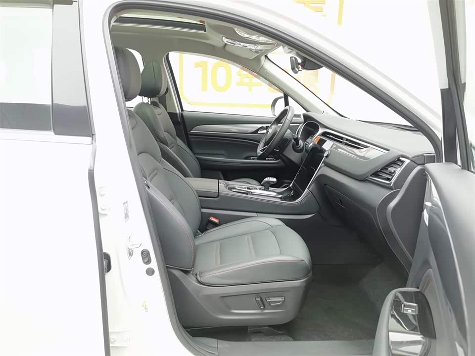 Trumpchi Trumpchi GS4 PLUS