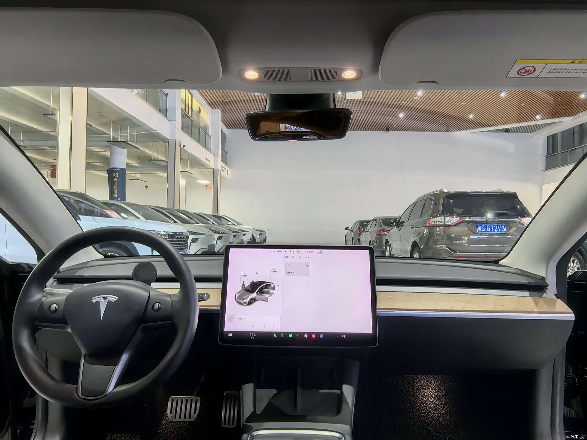 Tesla Model 3, 2021 14