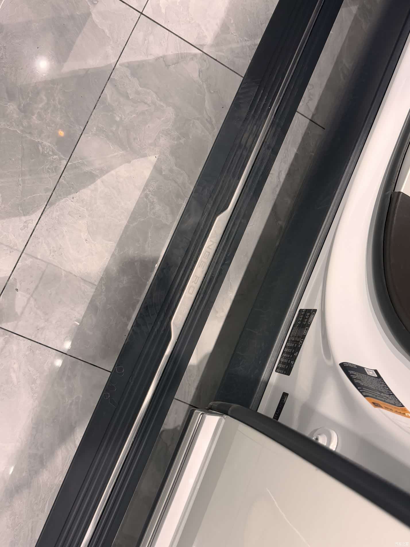 Land Rover Range Rover, 2017 21