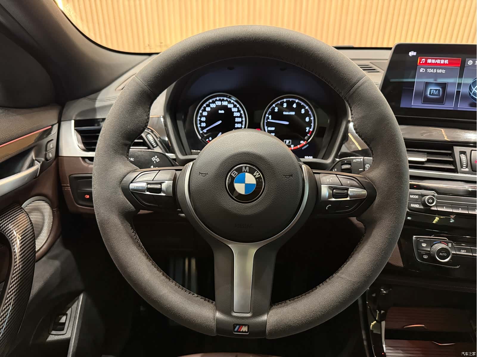 BMW X2, 2020 8
