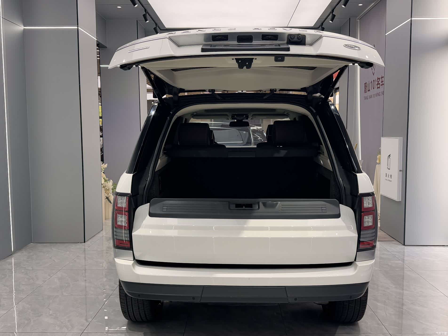 Land Rover Range Rover, 2017 27