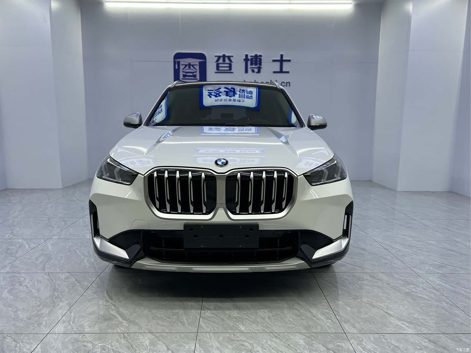 BMW X1, 2024 2