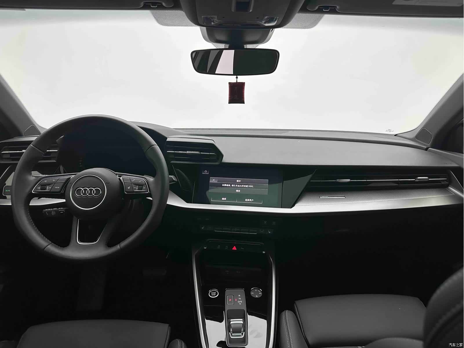 Audi A3, 2022 15