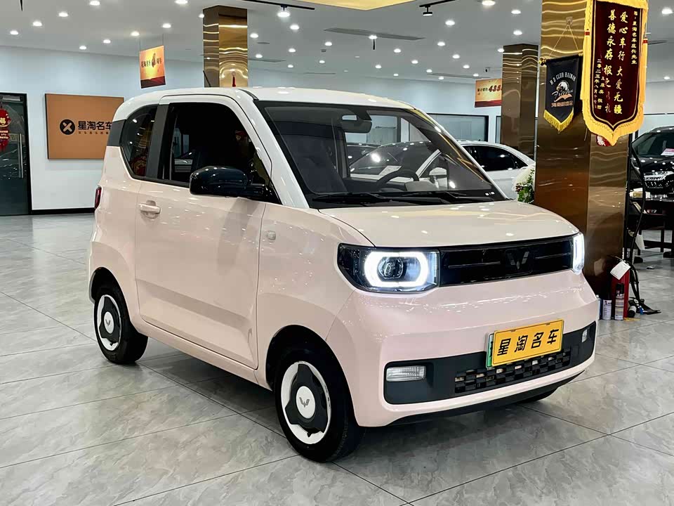 Wuling Hongguang MINIEV