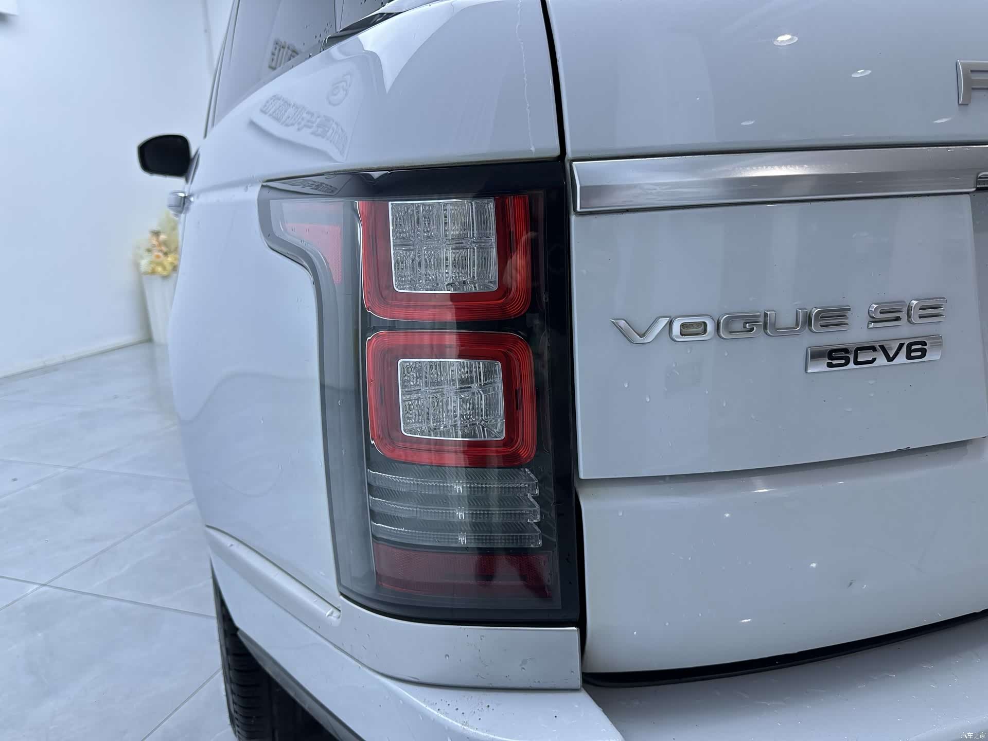 Land Rover Range Rover, 2016 16
