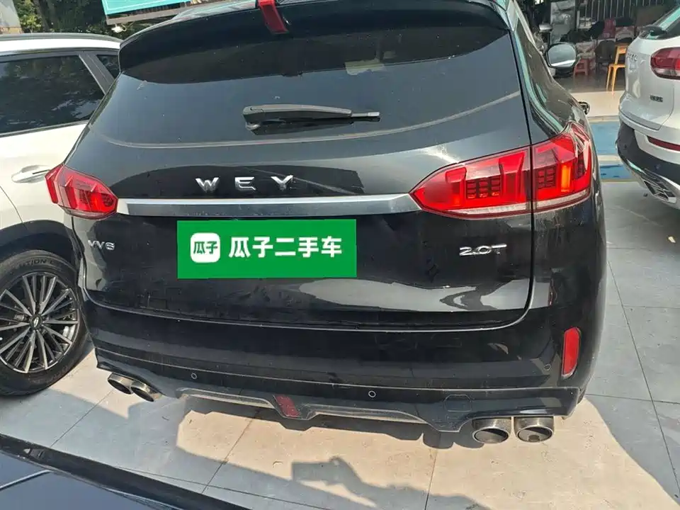Weipai VV6